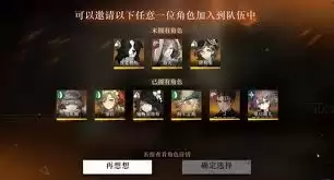 重返未来1999湖的许诺金纺团抽卡值不值-重返未来1999湖的许诺金纺团是否值得抽取