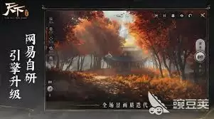 天下万象如何进行交易-天下万象的交易方法是什么