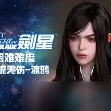 剑星渡鸦如何高容错打法-剑星渡鸦高容错打法全攻略