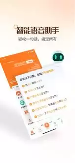 完美志愿app可靠吗