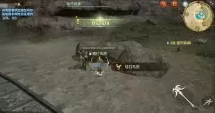 最终幻想14水晶世界便捷探索功能是什么-最终幻想14水晶世界便捷探索功能有哪些