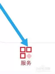 如何查看瑞信证券科学智投陪伴