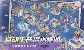 疯狂水世界大嘴山姆如何搭配阵容-疯狂水世界大嘴山姆阵容搭配方法