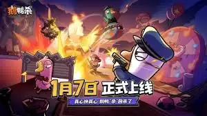 鹅鸭杀布谷鸟有什么技能-鹅鸭杀布谷鸟技能详情