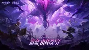 DNF2026魔道VP技能怎么选-2026DNF魔道VP技能选择攻略