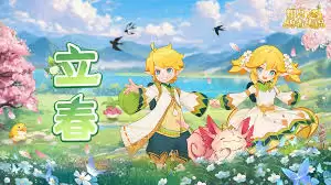 帕瓦勇者传说TapTap专属签到福利是什么-帕瓦勇者传说TapTap专属签到福利有哪些