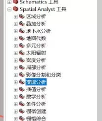 我的扬州app如何切换模式-我的扬州app怎样切换模式