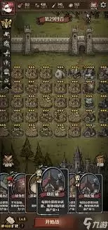 卡包荒野新手如何开荒-卡包荒野新手开荒方法