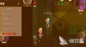 鹅鸭杀工程师有什么技能-鹅鸭杀工程师技能详情