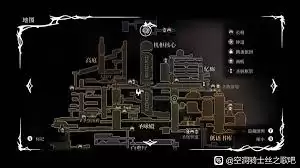 空洞骑士丝之歌织针如何升级-空洞骑士丝之歌织针升级任务全整理