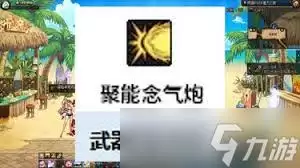 DNF2026女漫游VP技能怎么选-2026DNF女漫游VP技能选择攻略