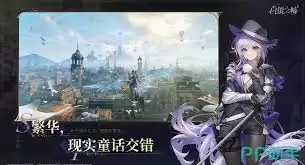 白银之城谁是纯粹者-白银之城纯粹者究竟是谁