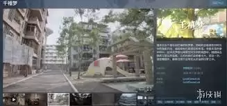 千禧梦黑白胶片如何获取-千禧梦黑白胶片怎么得到