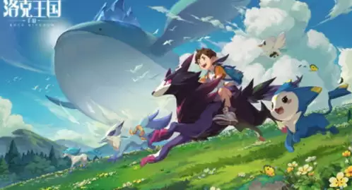 洛克王国世界骑宠精灵怎么选-洛克王国世界骑宠精灵推荐有哪些