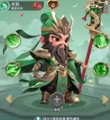 格斗三国志袁绍最强阵容如何搭配-格斗三国志袁绍最强阵容搭配方法