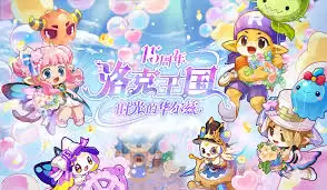 洛克王国世界巴哈姆特技能有哪些-洛克王国世界巴哈姆特技能详情