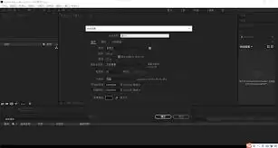 ae粒子效果怎么设置