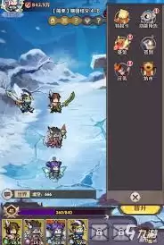 艾尔指挥官前期推荐哪些角色-艾尔指挥官前期角色怎么选