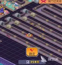 魔王城物语纪念品店玩法攻略-魔王城物语纪念品店怎么玩