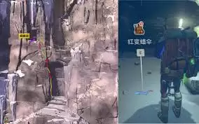 孤山独影奢侈握把成就如何做