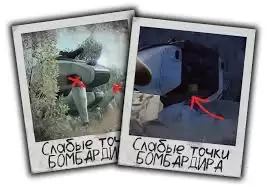 ARCRaiders中ARC探针攻击技巧是什么-ARCRaiders的ARC探针攻击有哪些技巧