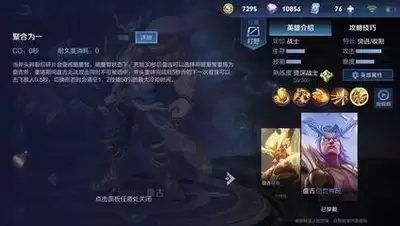 破晓的曙光英雄专长系统作用是什么-破晓的曙光英雄专长系统有啥用