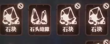 腐根之里消化卡牌用途是什么-腐根之里消化卡牌有啥作用