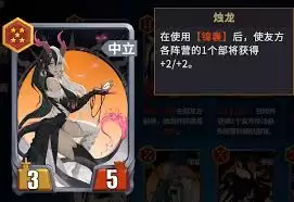 千机阵排位用什么阵容