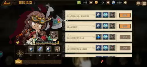 叠入深渊开局怎么玩-叠入深渊开局玩法攻略