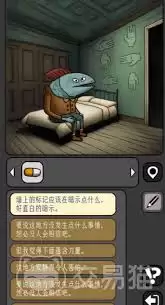 宇宙怪谈好玩吗-宇宙怪谈好不好玩