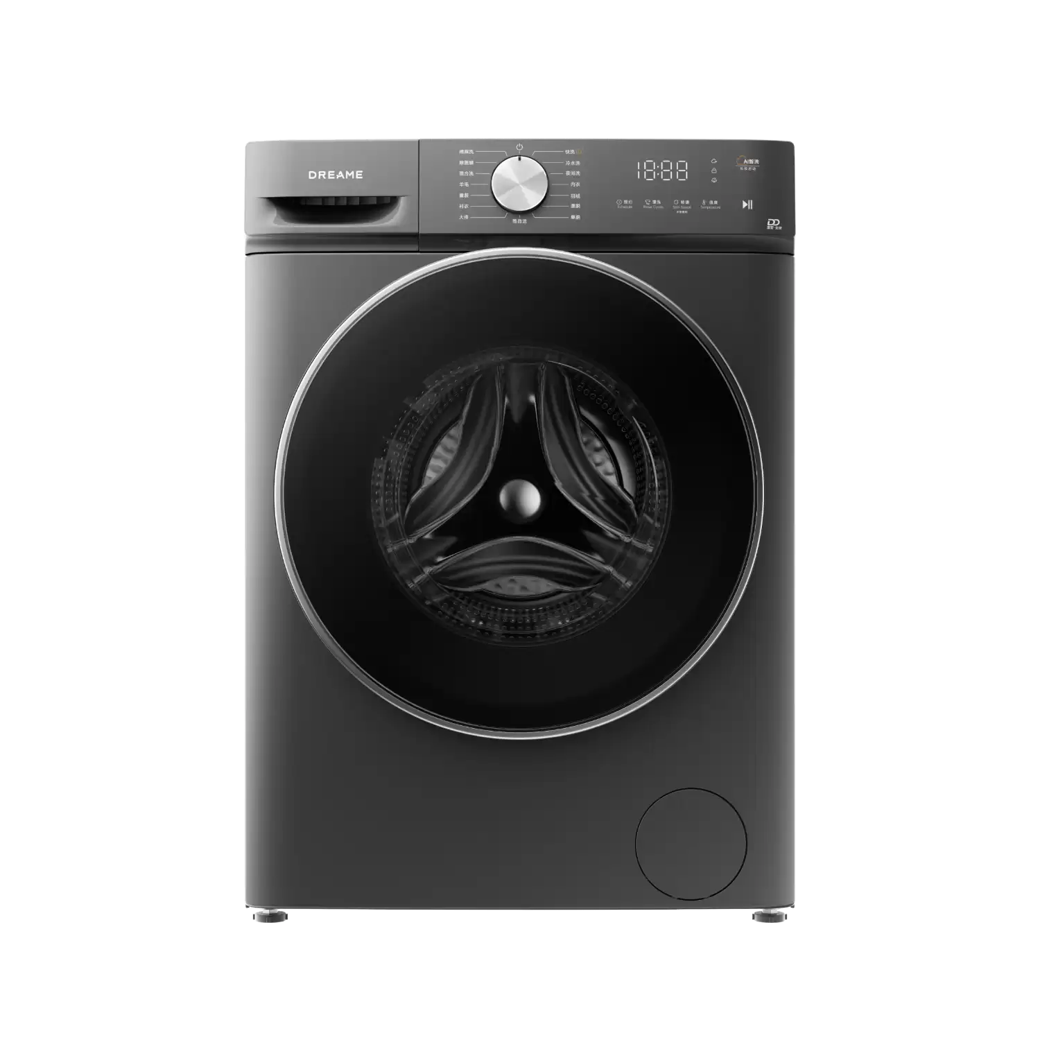 2299 → 960 元：追觅 T1 洗烘一体机跌破千元，DD 直驱电机 + 1400rpm 高转数