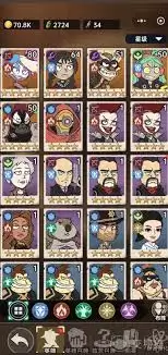 加勒比帝国库洛姆厉害吗