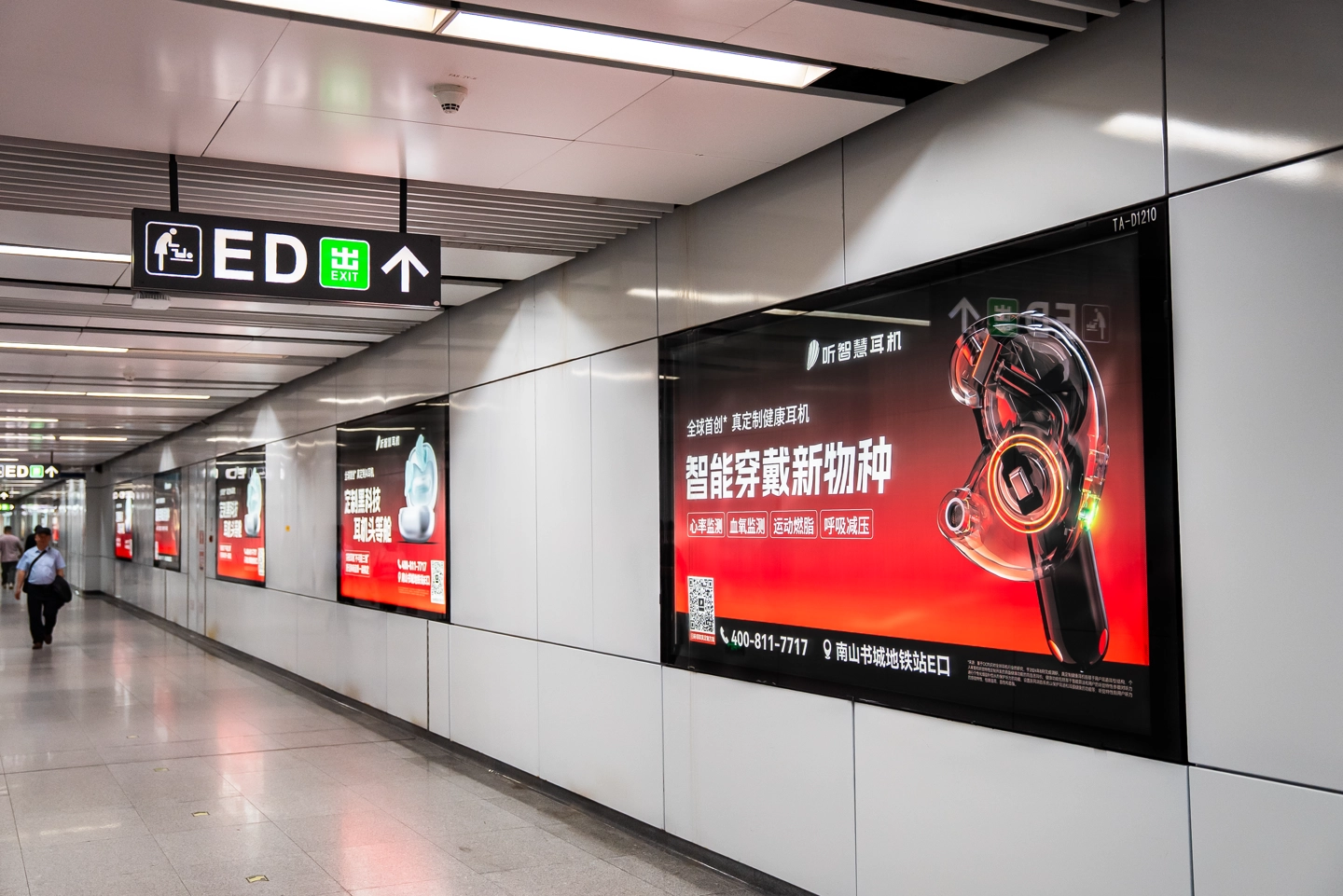 智能穿戴新物种风靡鹏城，深圳智造引领 AI 时代新生活