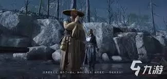 燕云十六声奇术凌云踏与韦陀正法是什么