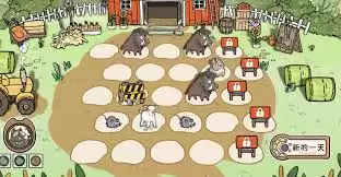 猫神牧场前期如何选择口粮