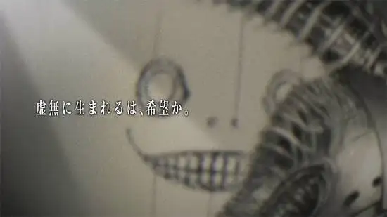 尼尔新作愚人节官宣 概念片暗示希望与绝望