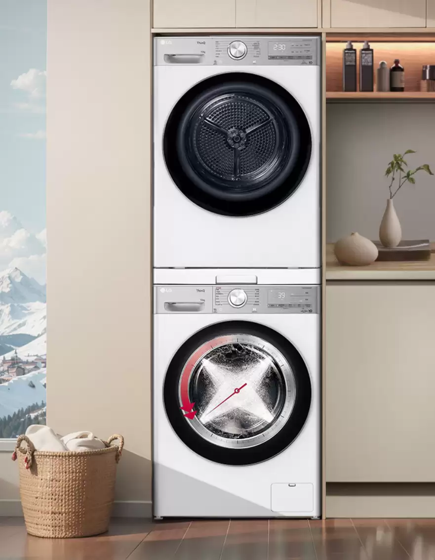 12299 → 5698 元：LG 小旋风全变频热泵洗烘套装跌破半价