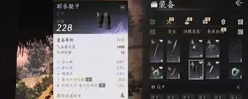 燕云十六声装备词条四攻怎么选-燕云十六声装备词条四攻选择技巧