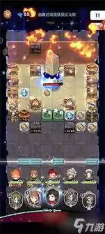 晴空双子特蕾西娅技能如何