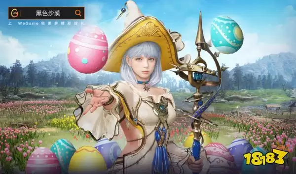 黑沙国服七大福利速览：蛋王来袭 + 创作赢奖，多重福利解锁