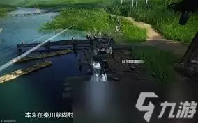 燕云十六声你大爷永远是你大爷成就如何做-燕云十六声你大爷永远是你大爷成就的做法