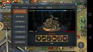 传奇来了转生系统怎么玩