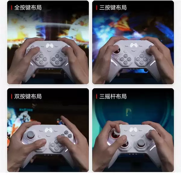 盘古开天：北通如何用手柄“劈开”形态固化的行业困局