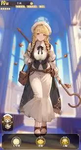 晴空双子sr角色怎么样