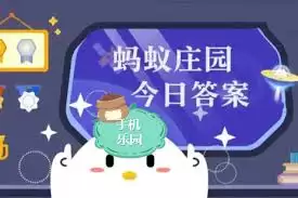 腊月制作冻豆腐利用了哪种天然条件