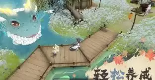 妖错图最厉害的三个阵容怎么搭配