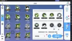 仙境传说重生弓箭手怎么转职