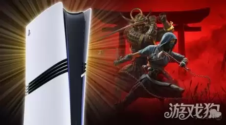 《刺客信条：影》4月8日更新 追加升级版PSSR支持