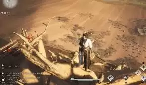 燕云十六声方孔铸归思万事知如何做-燕云十六声方孔铸归思万事知的做法