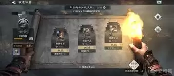 三国天下归心徐庶最强阵容如何搭配